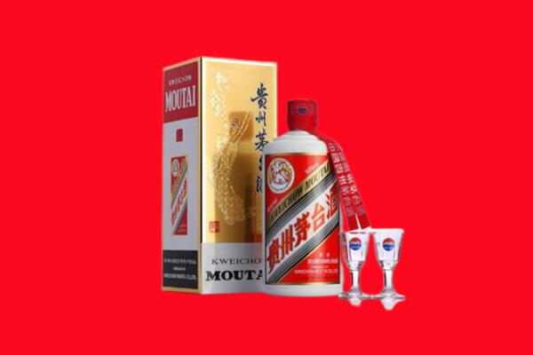 保定安新回收飞天茅台酒